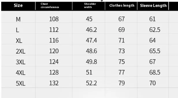 Shell Jacket Men's Casual Fashion Spring And Autumn Outdoor Loose
